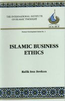 Islamic Business Ethics