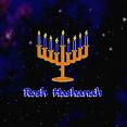 Rosh-Hashanah