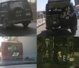 Jip or Geeb vs Jeep