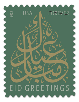 584004-01-main-270x350